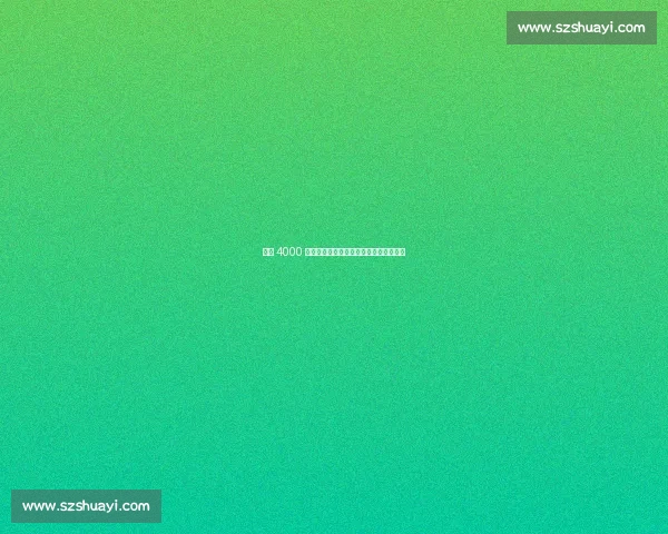 拜仁 4000 万欧报价沃尔特马德，多特曼城虎视眈眈