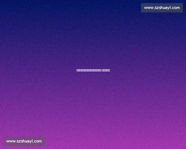 弗格拒山东报价引争议：辽宁高薪成 甜蜜负担？