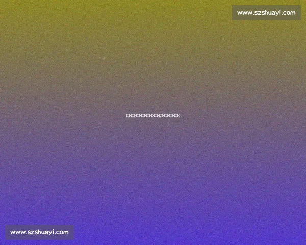 浦和队长世俱杯未握手致歉：流程困惑引发争议