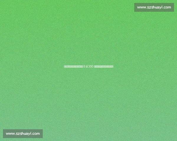 斯基拉：那不勒斯敲定恩多耶 5 年 300 万欧元合同，孔蒂再补强边路