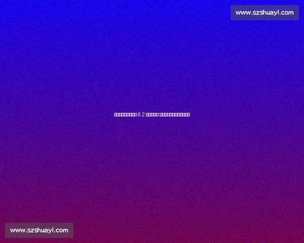 皇马战新月硬石球场 6.2 万观众沸腾 创本届世俱杯单场上座纪录