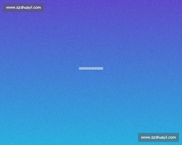 微光成炬：平凡岁月里的坚持与绽放