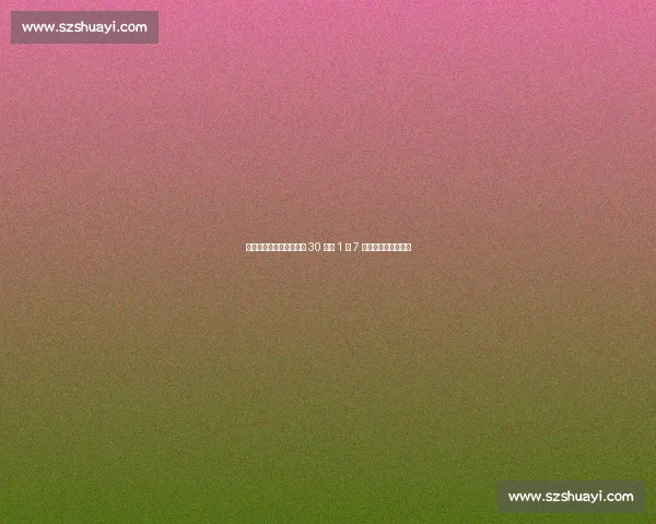 波切蒂诺执教美国队：前 30 对手 1 胜 7 负的本土世界杯警报