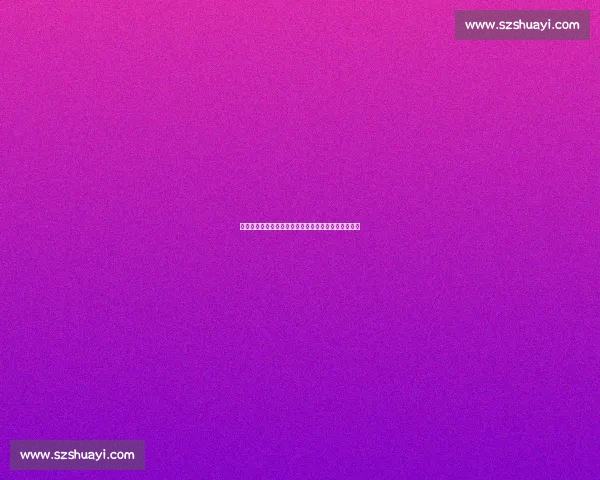 中国队对阵缅甸队比赛结果出炉引发全国球迷热议关注