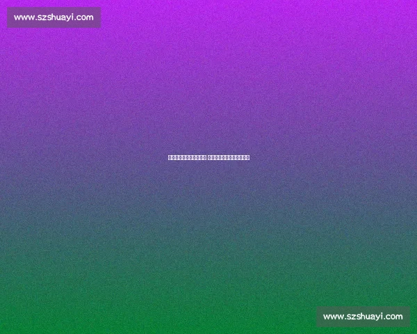 冰岛与瑞典激战一触即发 谁能在北欧对决中脱颖而出 冰岛与瑞典激战一触即发 谁能在北欧对决中脱颖而出