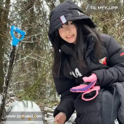 蔡妍